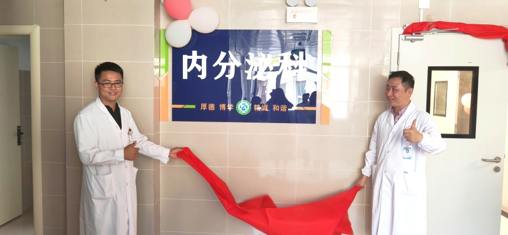 微信图片_20230530161253.jpg