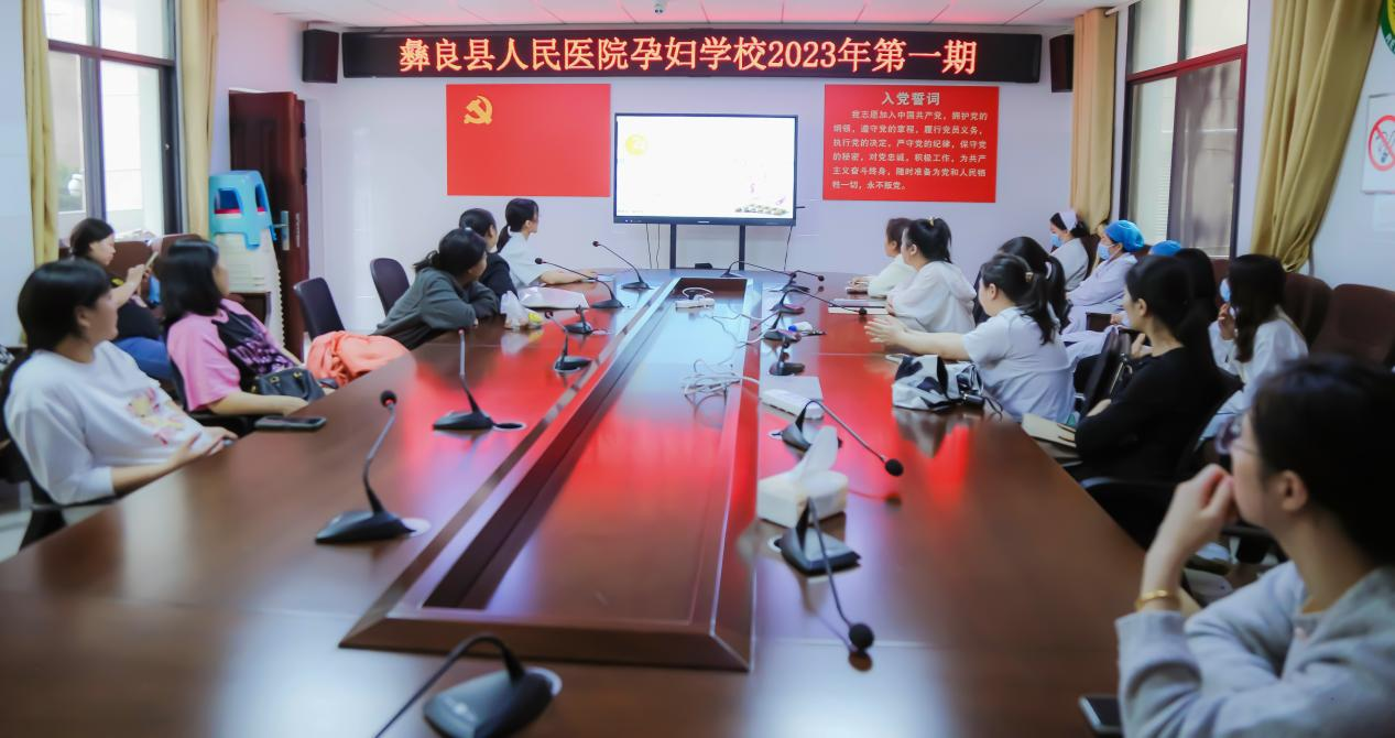 图片2.png