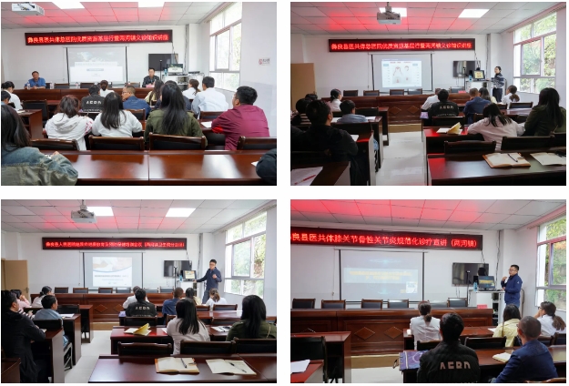 微信截图_20241017091633.png