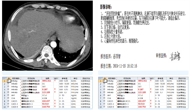 微信截图_20241217143604.png