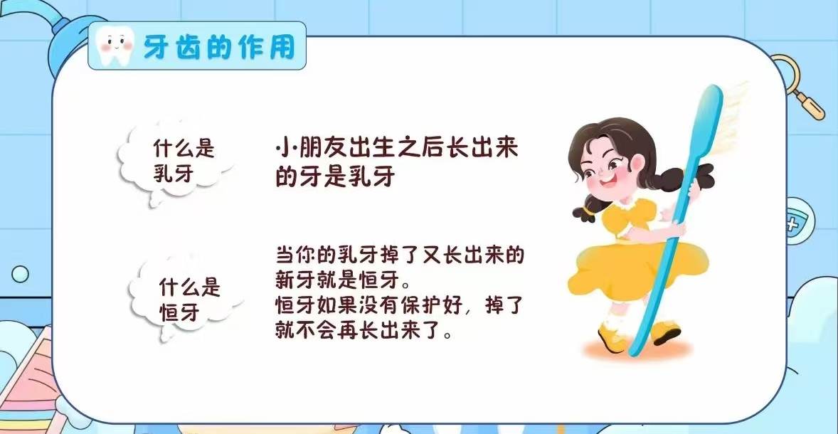 图片10.png