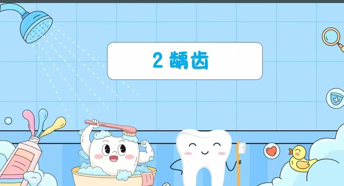 图片11.png